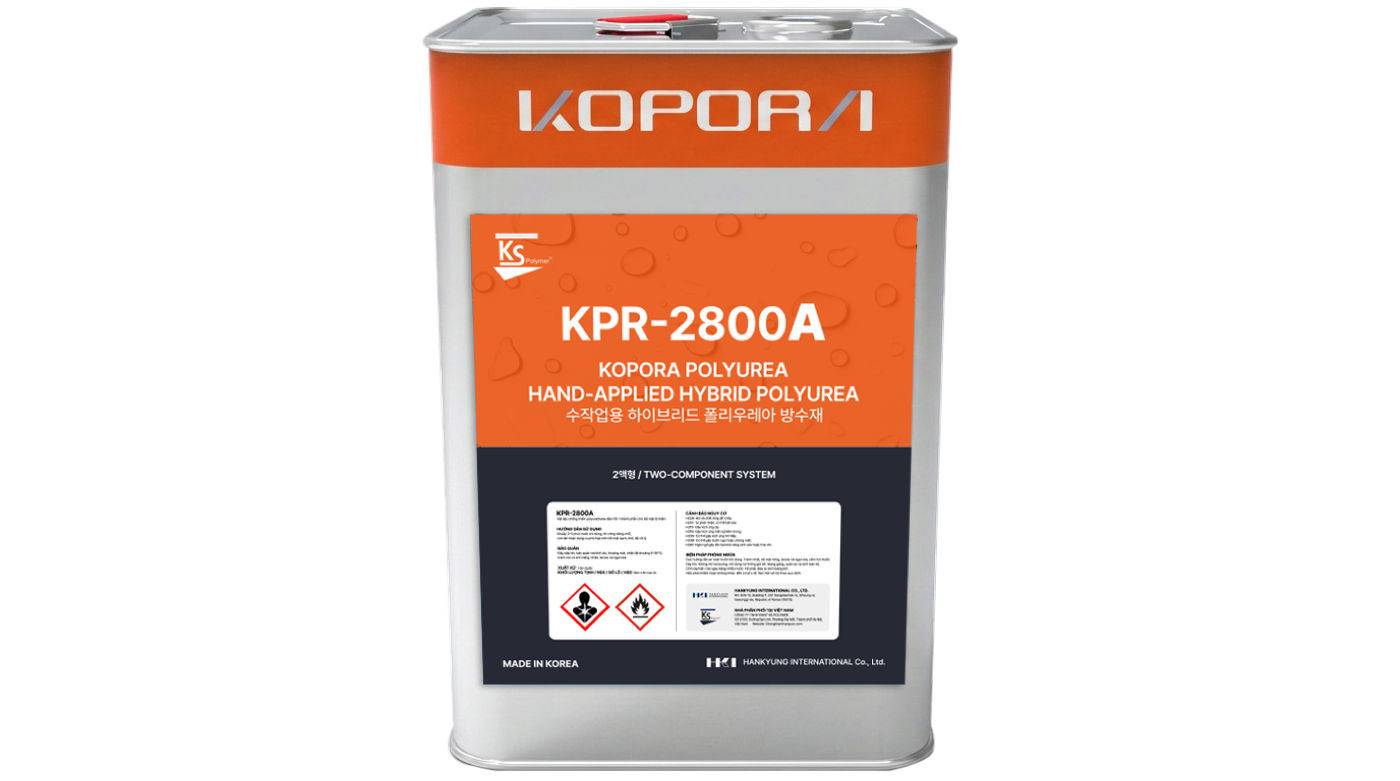 KOPORA KPR-2800A 패키지