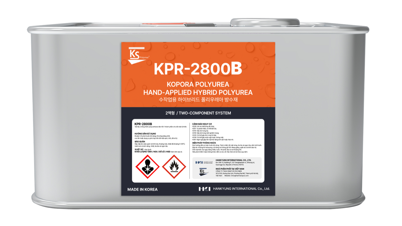 KOPORA KPR-2800B 패키지