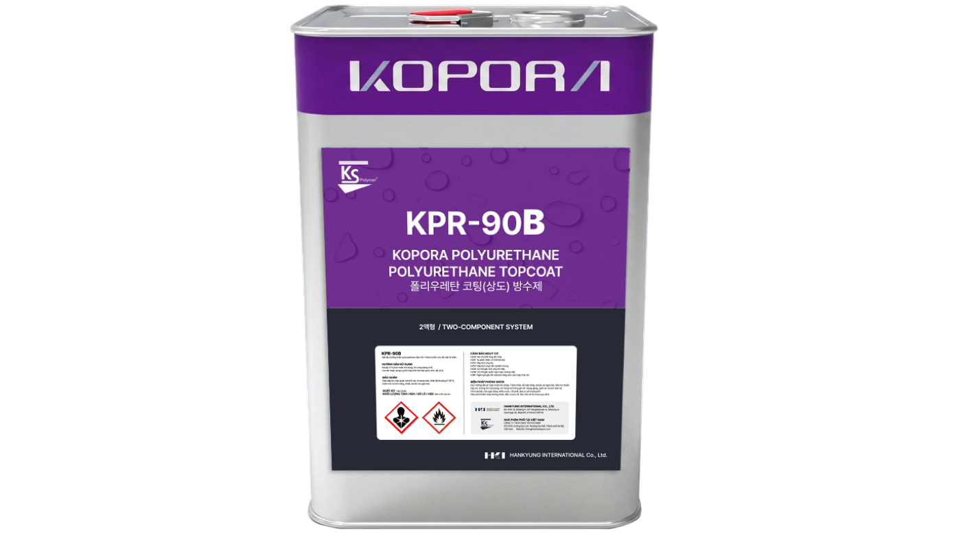 KOPORA KPR-90B 패키지