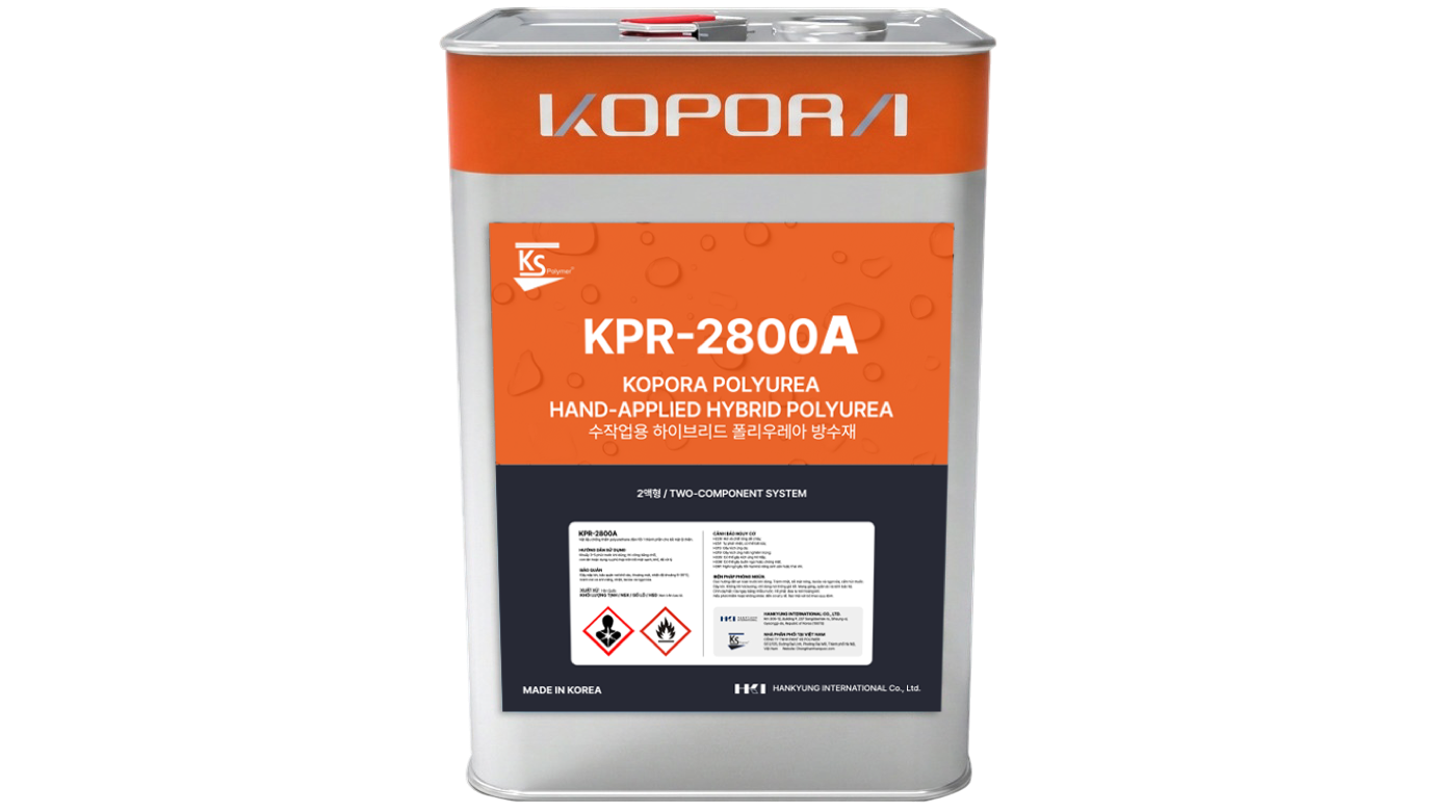 KOPORA KPR-2800A 패키지