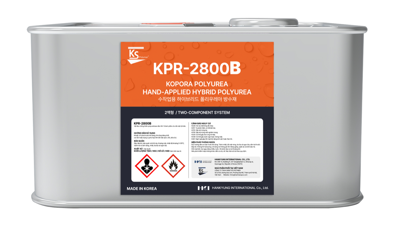 KOPORA KPR-2800B 패키지