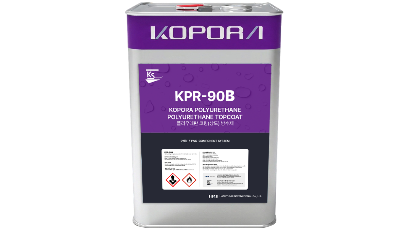 KOPORA KPR-90B 패키지